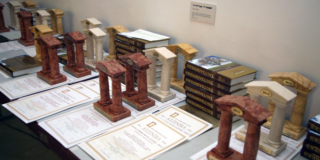 Latvijas būvniecības sasniegumi 2012